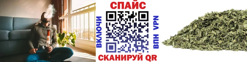 хочу наркоту  Апшеронск  БУТИРАТ жидкий экстази 