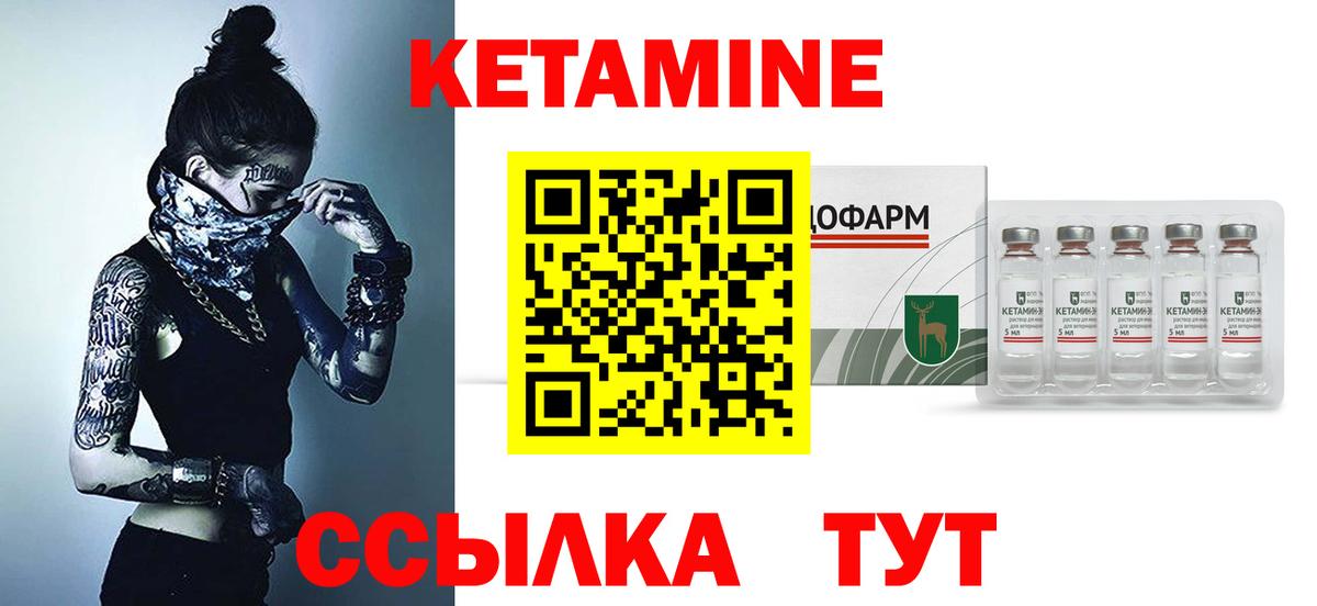 Гашиш  Alpha PVP СК   НБОМе  Кокаин  Апшеронск  Меф МЯУ МЯУ  Cocaine  Каннабис  Мефедрон кристаллы  Вход с VPN 