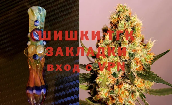 круглые Новодвинск