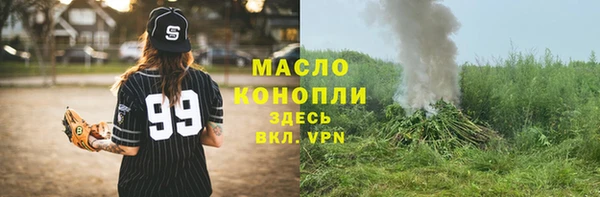 круглые Новодвинск