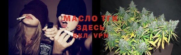 ECSTASY Новокубанск