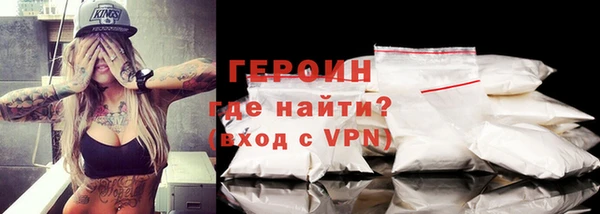 круглые Новодвинск