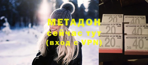 круглые Новодвинск