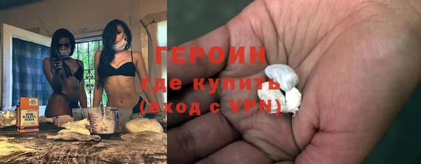 круглые Новодвинск