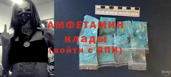 круглые Новодвинск