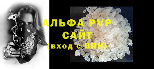 круглые Новодвинск