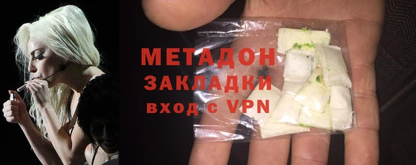 прущий лед Белая Калитва