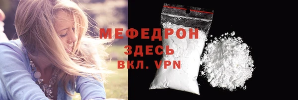 таблы Бежецк