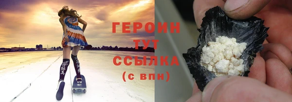 ECSTASY Новокубанск