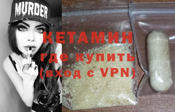 круглые Новодвинск