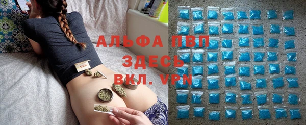 прущий лед Белая Калитва