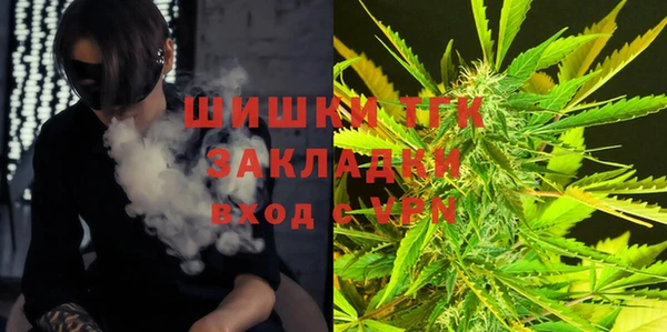 круглые Новодвинск