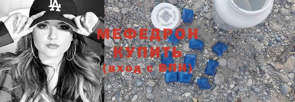 ПСИЛОЦИБИНОВЫЕ ГРИБЫ Новозыбков