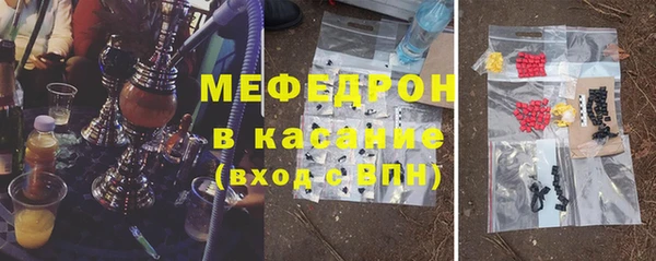 ПСИЛОЦИБИНОВЫЕ ГРИБЫ Новозыбков