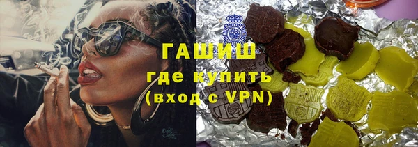 круглые Новодвинск