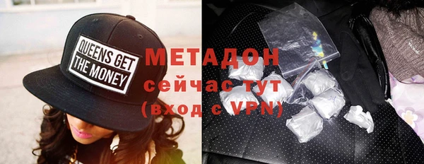 ECSTASY Новокубанск