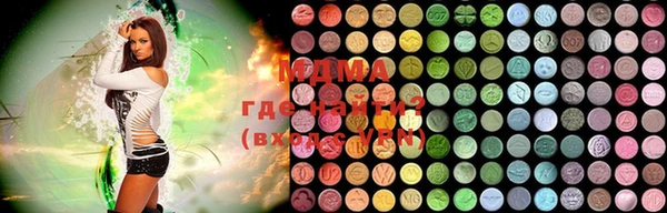 прущий лед Белая Калитва