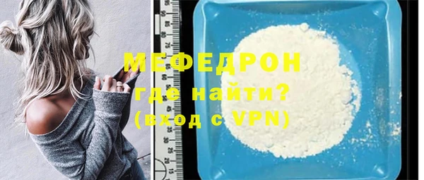ECSTASY Новокубанск