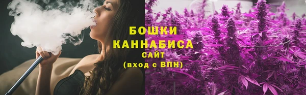 мефедрон Белая Холуница