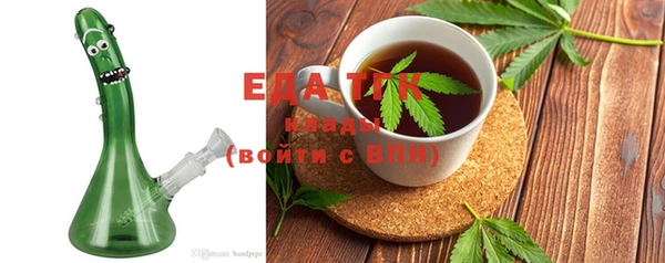 таблы Бежецк