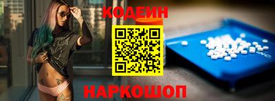 а пвп мука Апрелевка
