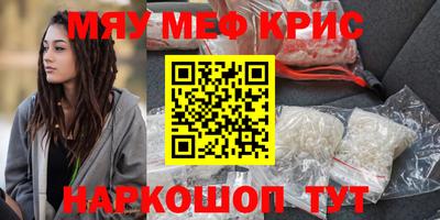 мдпв Азнакаево