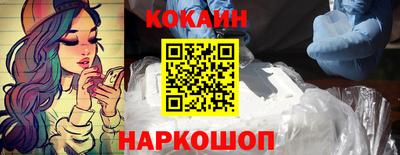 а пвп мука Апрелевка