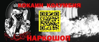 мдпв Азнакаево