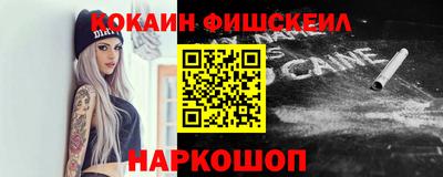 амфетамин Апшеронск