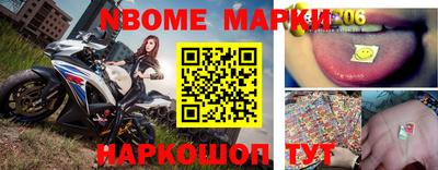 а пвп мука Аргун