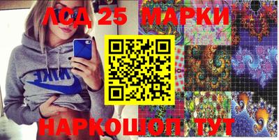 а пвп мука Аргун