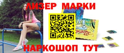 мдпв Азнакаево