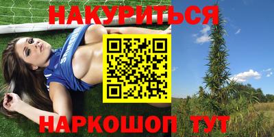 соль ск Абакан