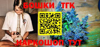 а пвп мука Апрелевка