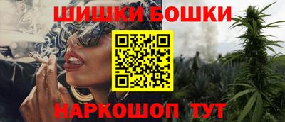 МДМА Абинск