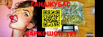 а пвп мука Аргун