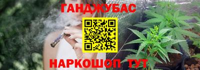а пвп мука Аргун