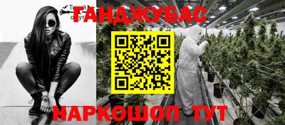 а пвп мука Аргун