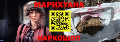 амфетамин Апшеронск