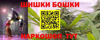 амфетамин Апшеронск