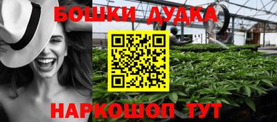 а пвп мука Аргун