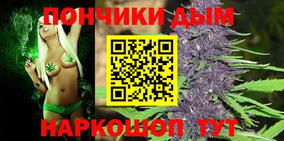 а пвп мука Апрелевка