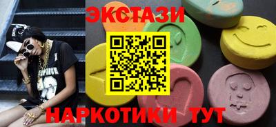 а пвп мука Апрелевка
