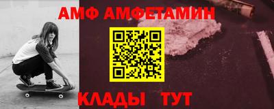 а пвп мука Апрелевка