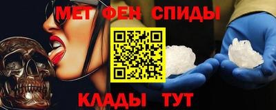 а пвп мука Аргун