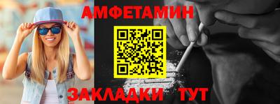 а пвп мука Аргун