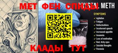 мдпв Азнакаево