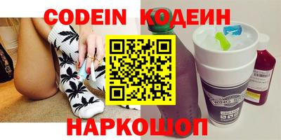 амфетамин Апшеронск