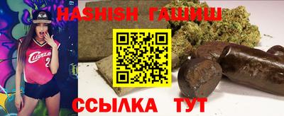 а пвп мука Аргун