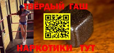 мдпв Азнакаево